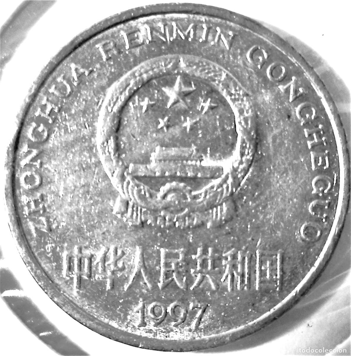 Monete antiche di Asia: CHINA (1955-1999) - 1 YUAN 1997 - REPUBLICA POPULAR - A - 6,10 GR. ACERO NIKELADO -DIAM 25 mm KM#337