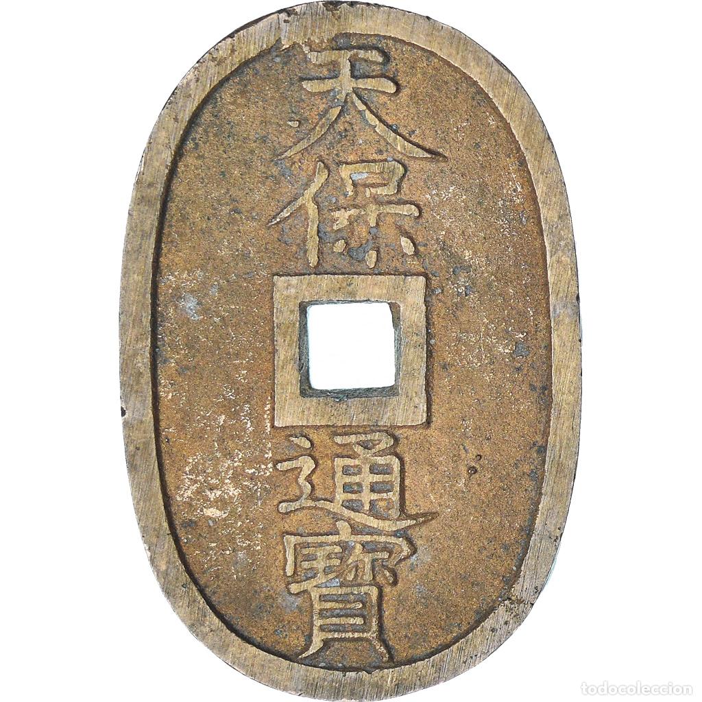 Monedas antiguas de Asia: [#347505] Jap&oacute;n, 100 Mon, Tempo Tsuho, (1835-1870), MBC, Bronce, KM:7