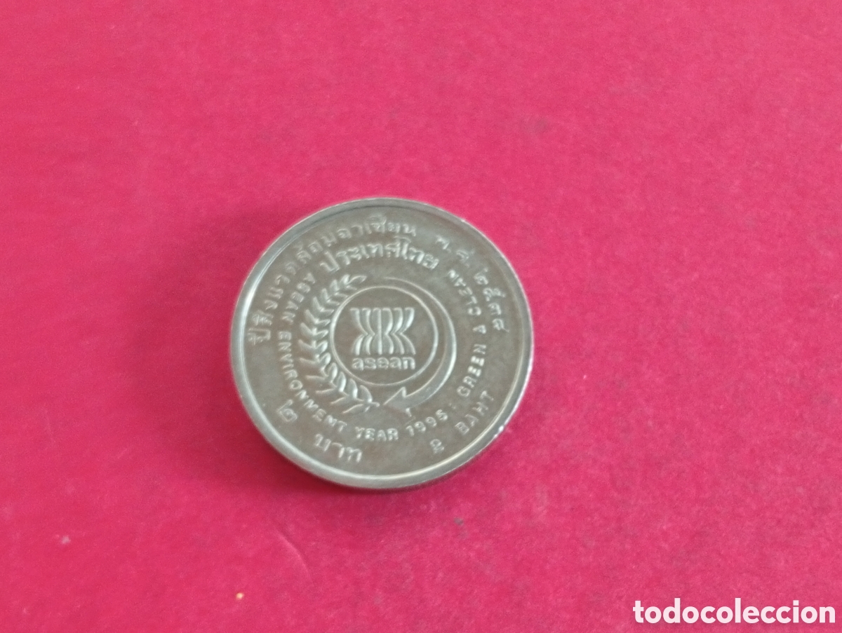 Monedas antiguas de Asia: 2 bat de Tailandia conmemorativa
