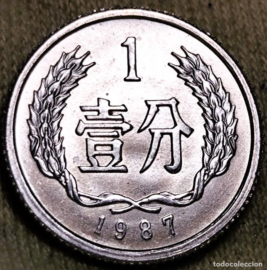 Moedas antigas da &Aacute;sia: China&ndash; 1 Fen 1987&ndash; Sin Circular (SC) &ndash; Lote 2597