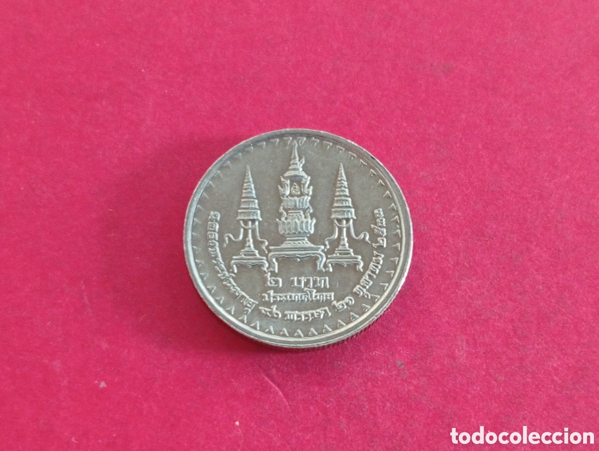 Monedas antiguas de Asia: 2 bat de Tailandia conmemorativa