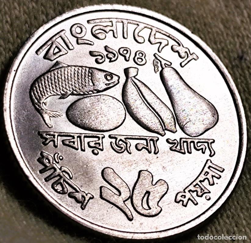 Alte M&uuml;nzen aus Asien: Banglad&eacute;s &ndash; 25 Poisha 1974 &ndash; FAO &ndash; Sin Circular (SC) &ndash; Lote 2608