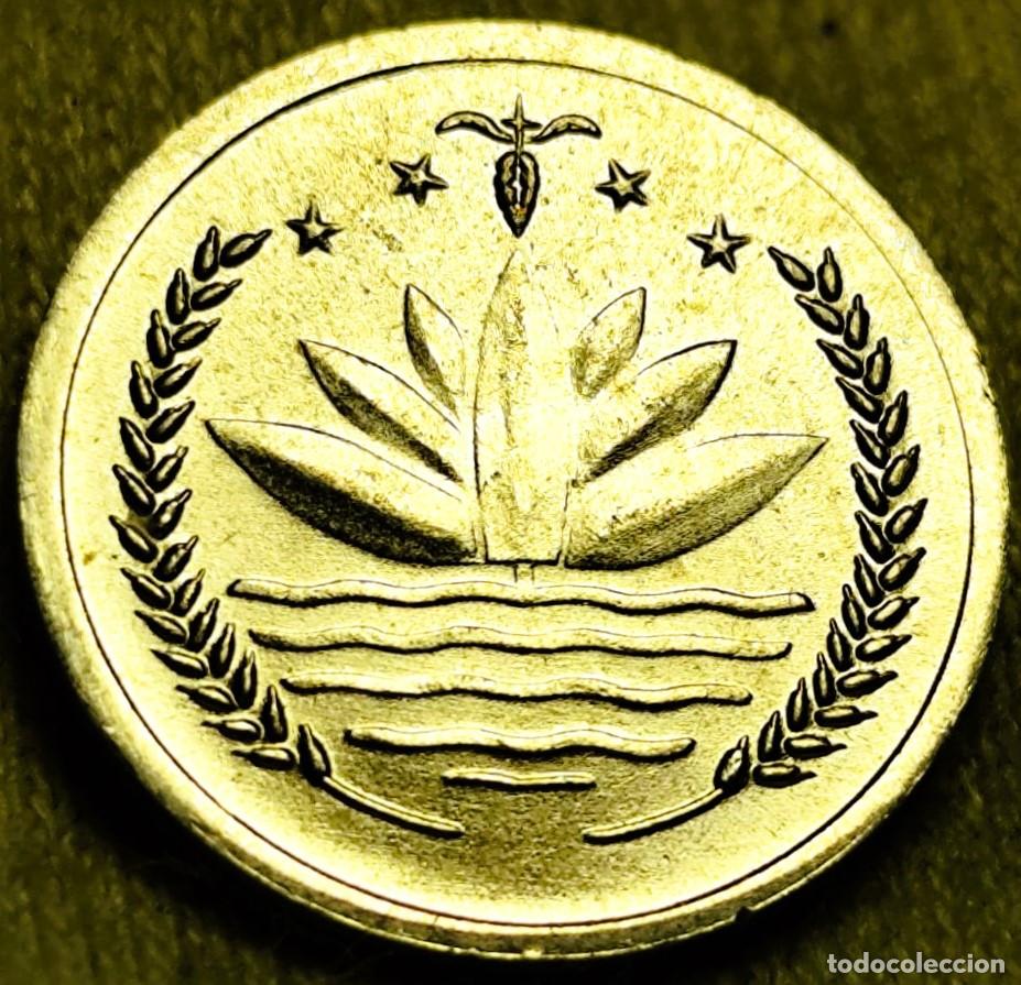 Monedas antiguas de Asia: Banglad&eacute;s &ndash; 1 Poisha 1974&ndash; Sin Circular (SC) &ndash; Lote 2609