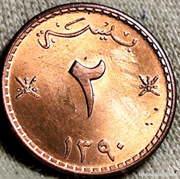 Moedas antigas da &Aacute;sia: Om&aacute;n &ndash; 5 Baisa 1999 (AH 1419) &ndash; KM# 108 Estado: Sin circular (UNC) Lote: 2621