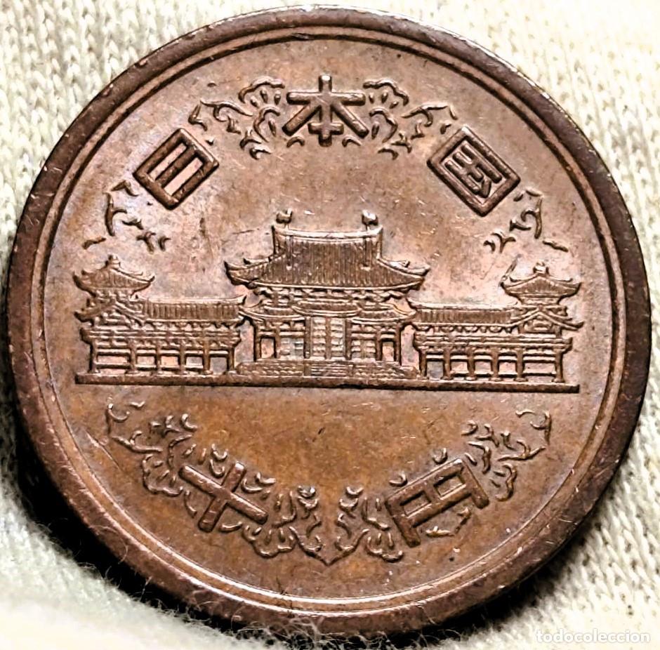 Monedas antiguas de Asia: Jap&oacute;n &ndash; 10 Yen 1989 (Showa 64) &ndash; Sin Circular (SC) Lote 2640