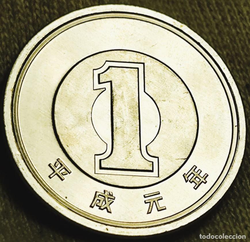 Monedas antiguas de Asia: Jap&oacute;n &ndash; 1 Yen 1993&ndash; Sin Circular (SC) Lote 2642