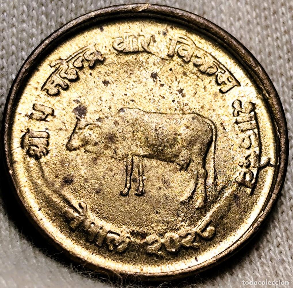 Monedas antiguas de Asia: Nepal &ndash; 10 paisa 1971&ndash; MBC, Lote 2643