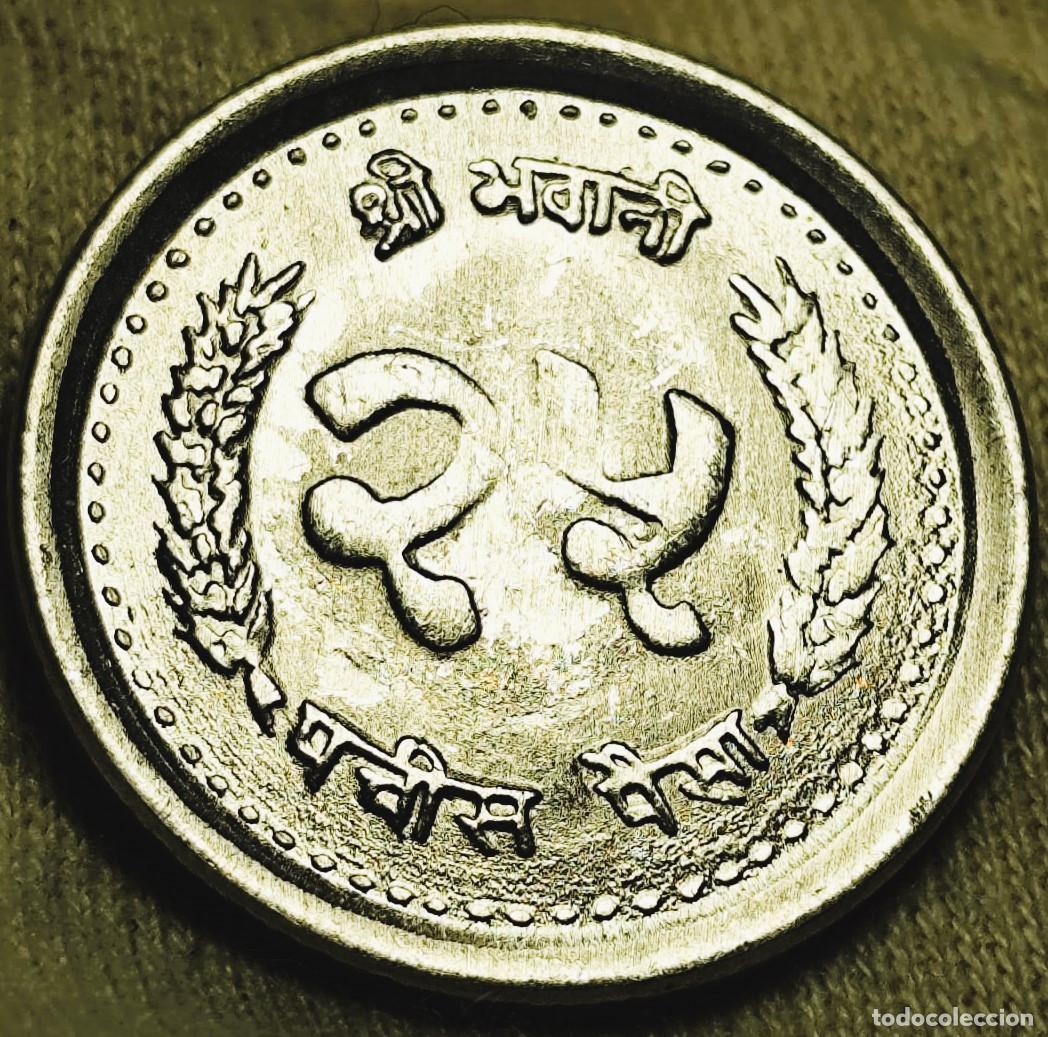 Monedas antiguas de Asia: Nepal &ndash; 25 paisa 1982&ndash; Sin Circular, Lote 2644