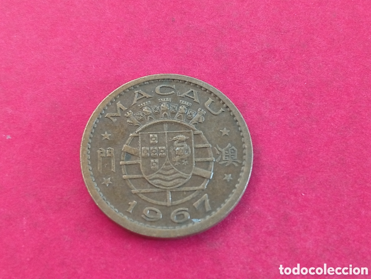 Monedas antiguas de Asia: 10 avos de Macao 1967