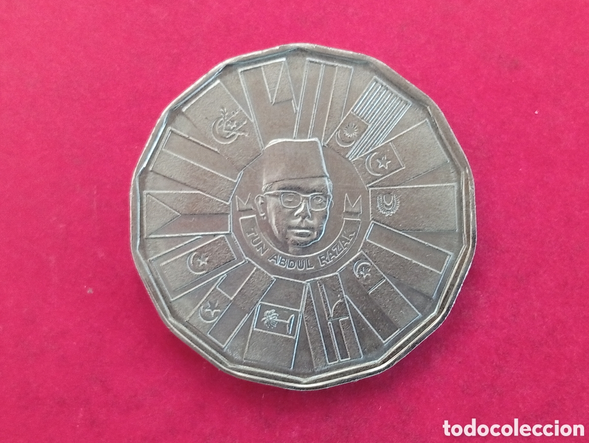 Monedas antiguas de Asia: 1 ringgit de Malasia 1980 conmemorativa