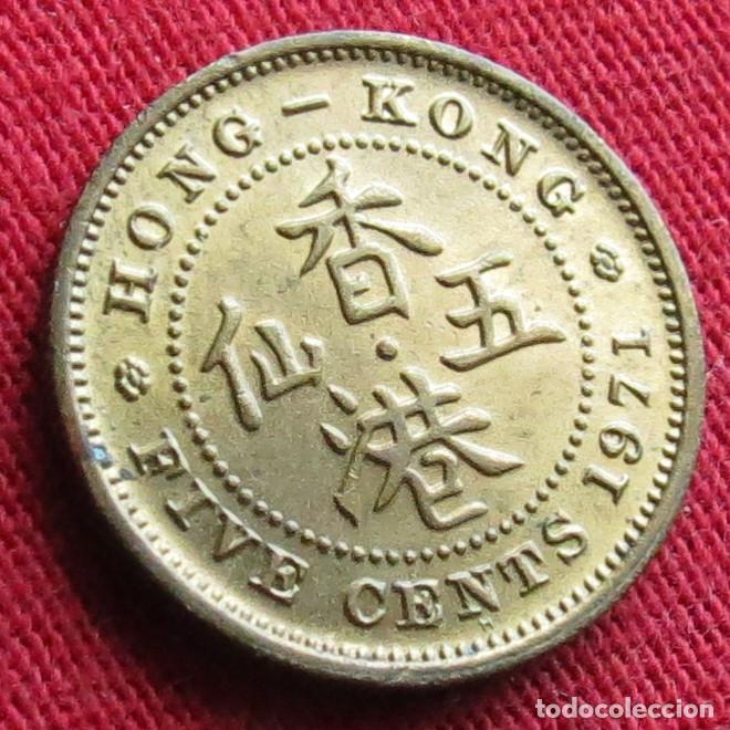 Monedas antiguas de Asia: Hong Kong Hongkong 5 сents 1971 #1