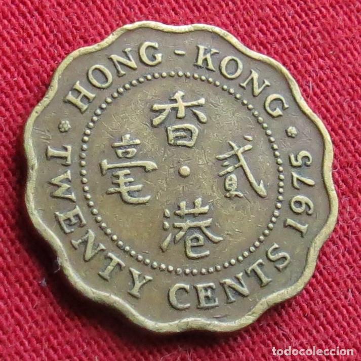 Monedas antiguas de Asia: Hong Kong Hongkong 20 сents 1975 #1