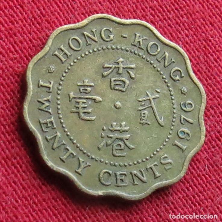 Monedas antiguas de Asia: Hong Kong Hongkong 20 сents 1976 #1