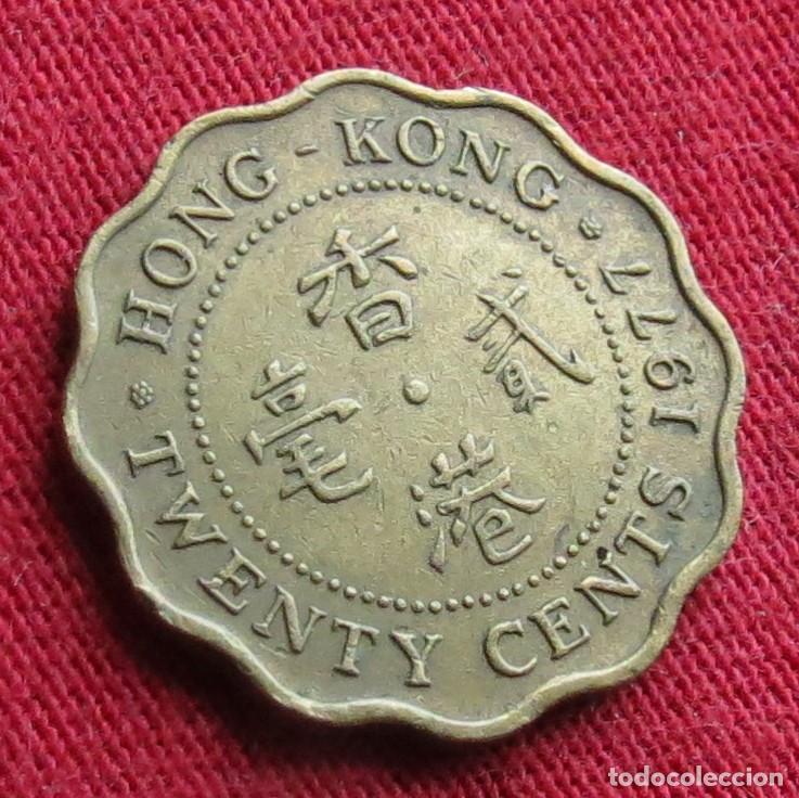Monedas antiguas de Asia: Hong Kong Hongkong 20 сents 1977 #1