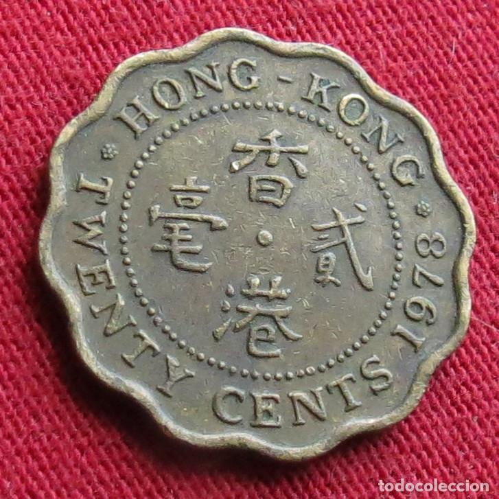 Monedas antiguas de Asia: Hong Kong Hongkong 20 сents 1978 #1
