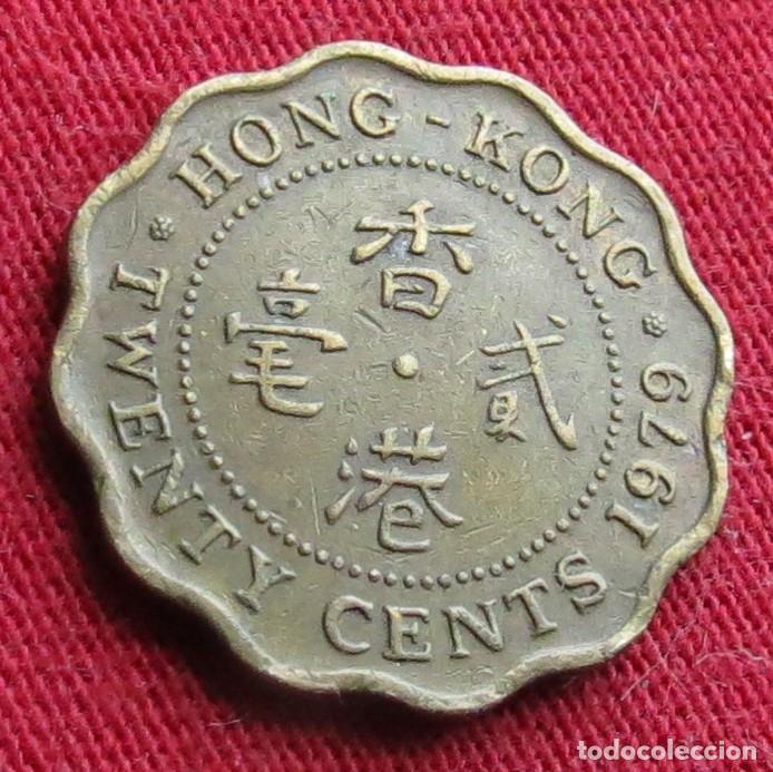 Monedas antiguas de Asia: Hong Kong Hongkong 20 сents 1979 #1