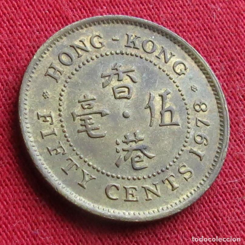 Monedas antiguas de Asia: Hong Kong Hongkong 50 сents 1978 #1