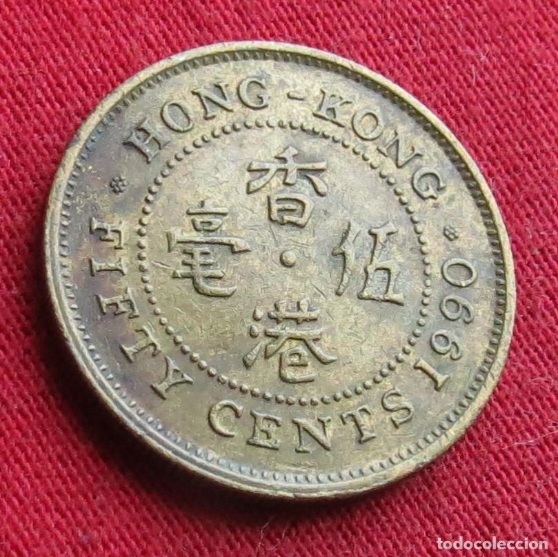 Monedas antiguas de Asia: Hong Kong Hongkong 50 сents 1990