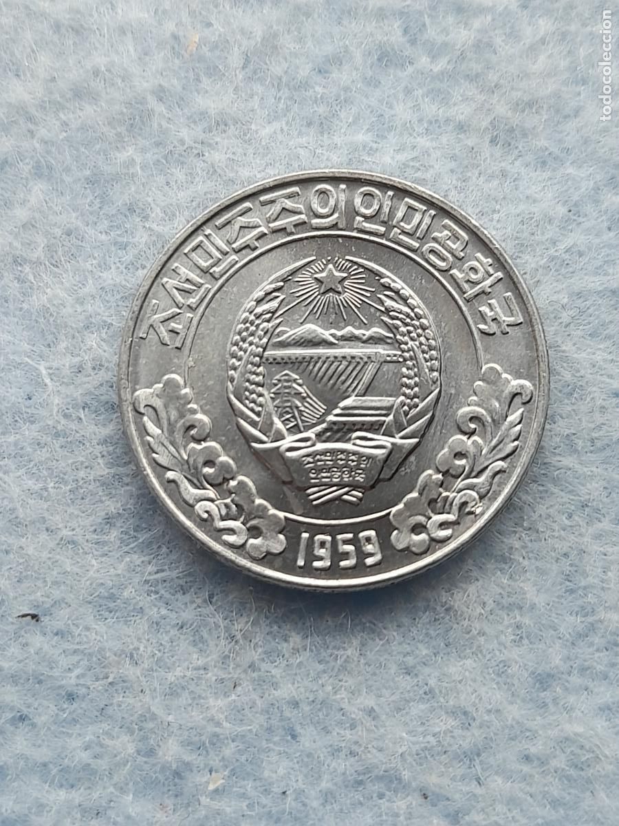 Monedas antiguas de Asia: Corea del Norte. 10 Chon. A&ntilde;o 1959. Sin circular.