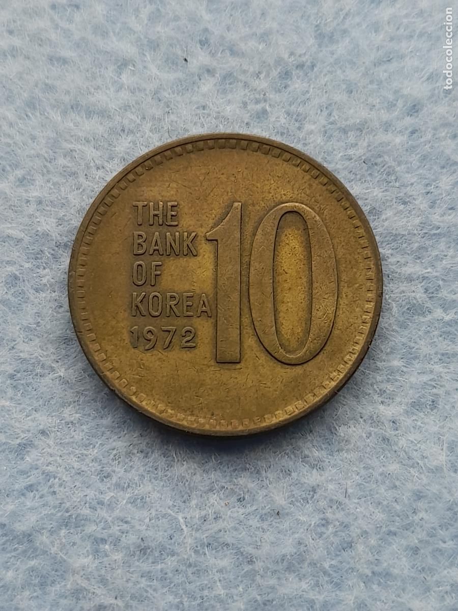 Monedas antiguas de Asia: Corea del Sur. 10 Won. A&ntilde;o 1972. - Foto 2