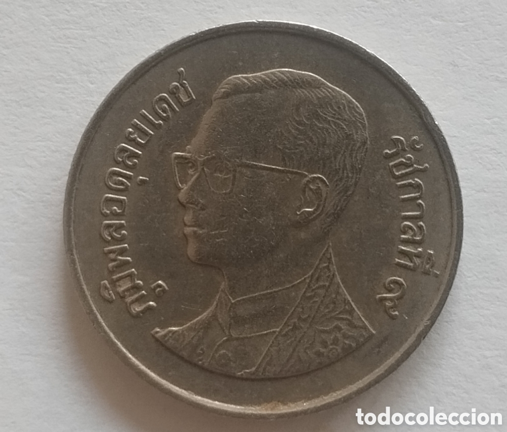Monedas antiguas de Asia: MONEDA DE TAILANDIA 1 BAT 2011 (FOTO)