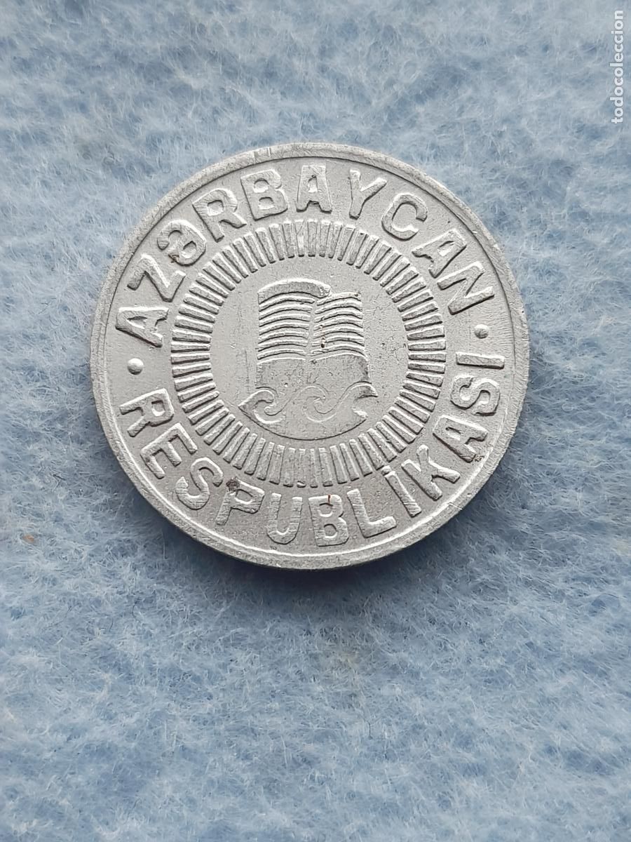 Monedas antiguas de Asia: Azerbaiy&aacute;n. 50 Qapik. A&ntilde;o 1992.