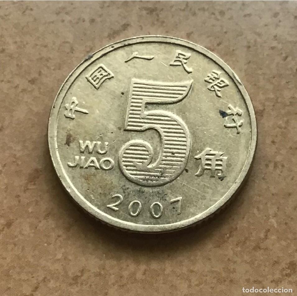 Monedas antiguas de Asia: 5 jiao de China. A&ntilde;o 2007