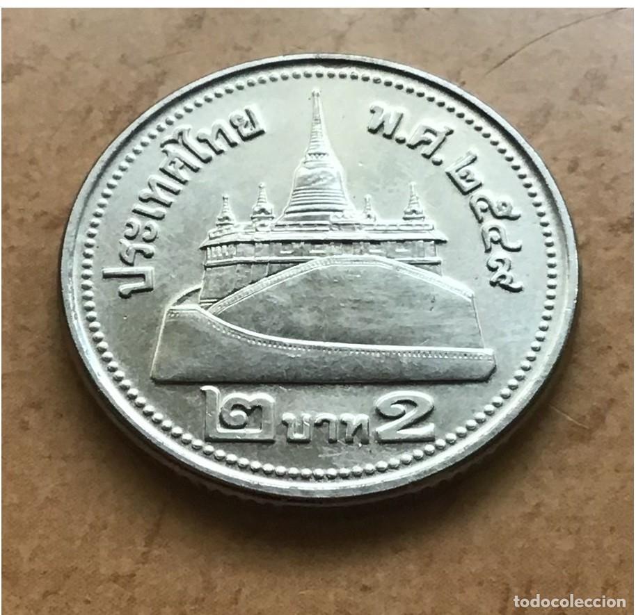 Monedas antiguas de Asia: 2 baht de Tailandia. A&ntilde;o 2006