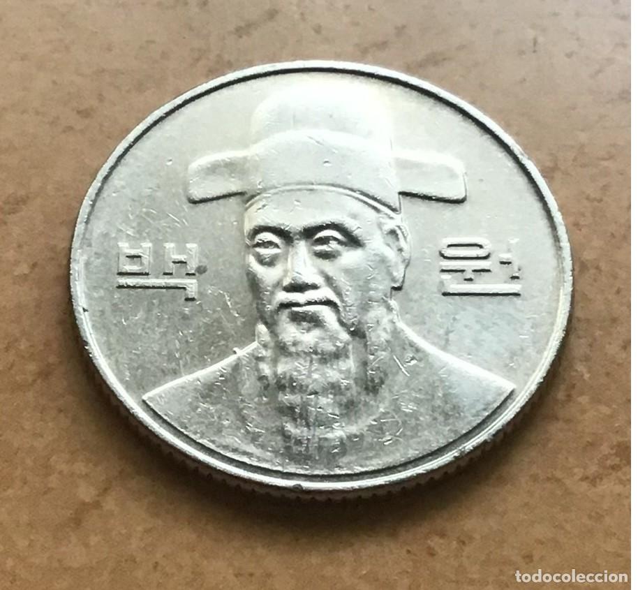 Monedas antiguas de Asia: 100 won de Corea del Sur. A&ntilde;o 2013 - Foto 2