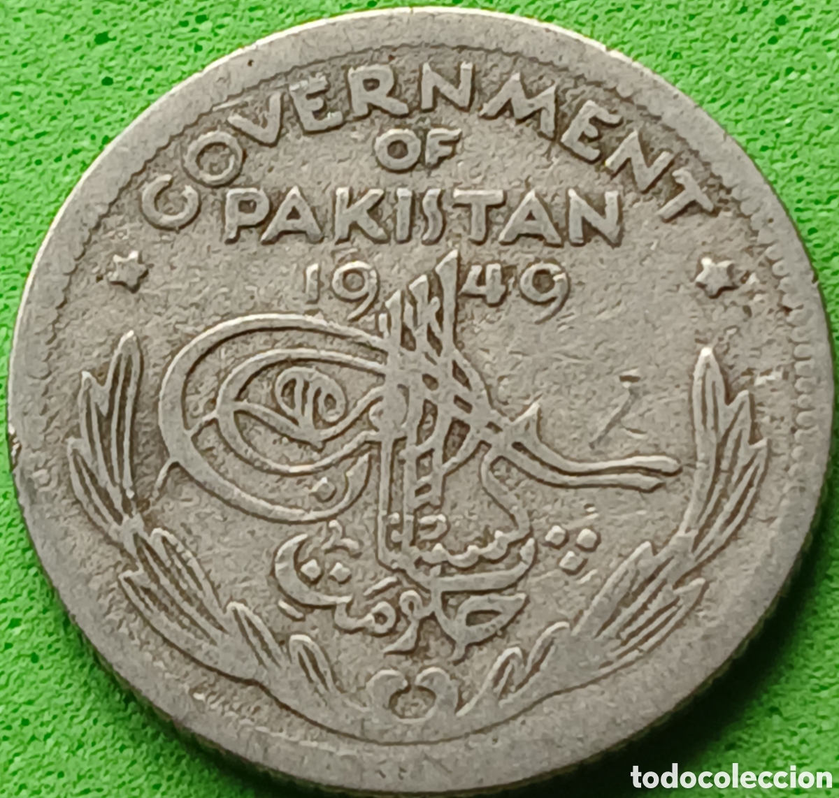 Monedas antiguas de Asia: Pakist&aacute;n quarter rupee 1949 km#5