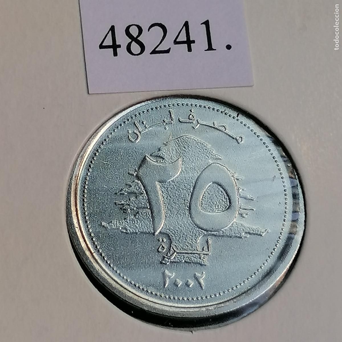 Monedas antiguas de Asia: Libano 25 libras 2002