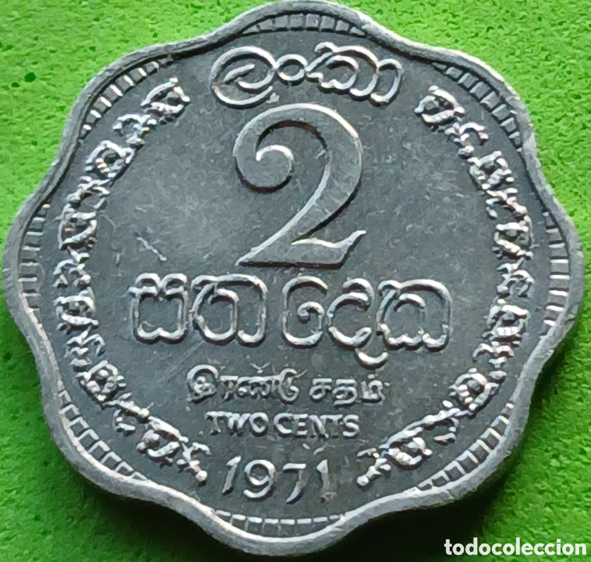 Monedas antiguas de Asia: Ceil&aacute;n 2 cents 1971 km#128