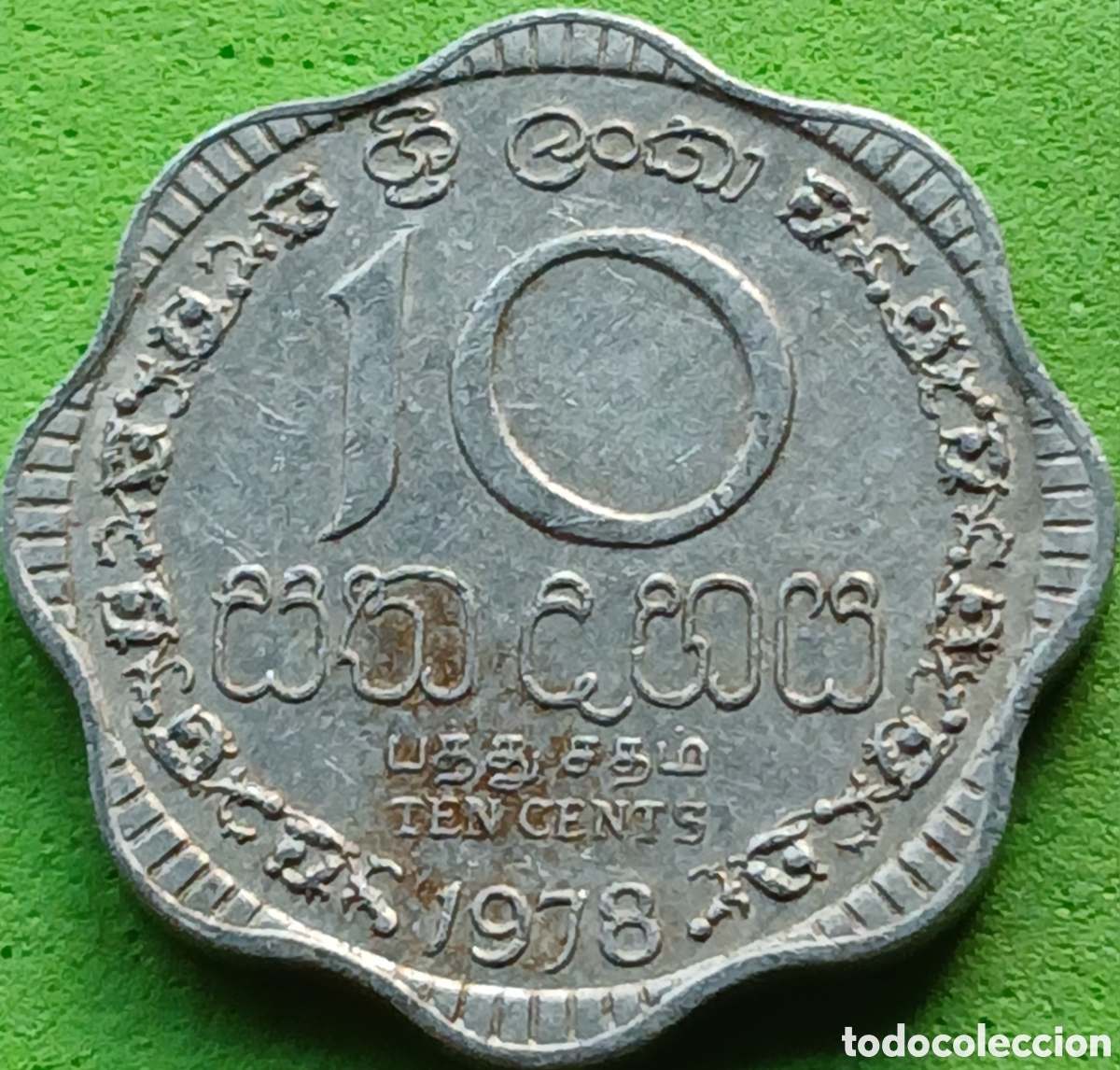 Monedas antiguas de Asia: Sri Lanka 10 cents 1978 km#140a