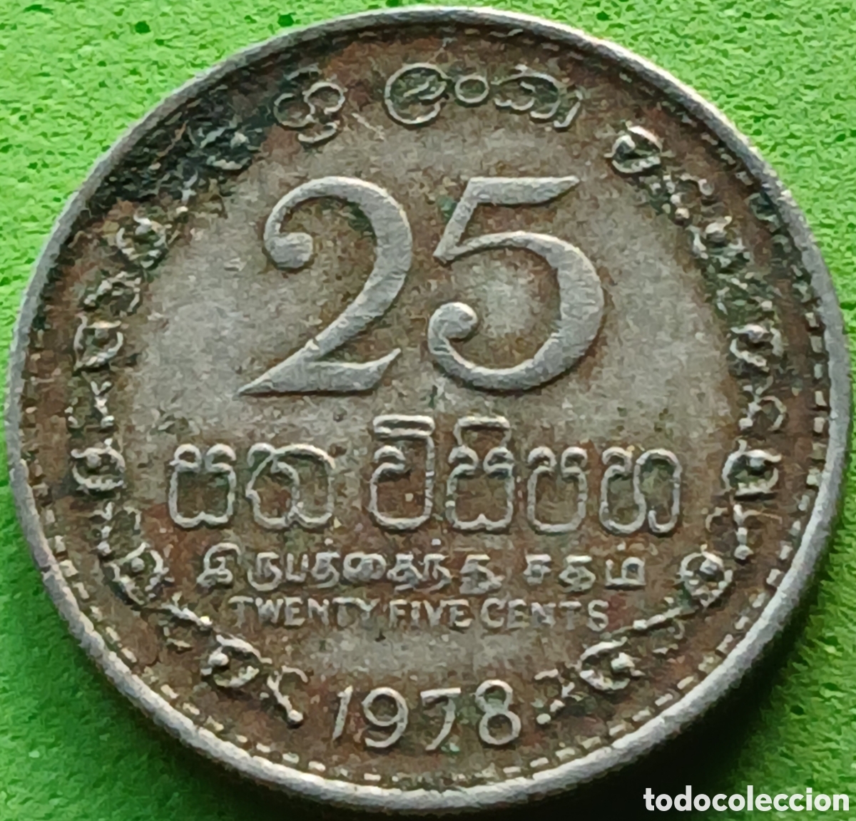 Monedas antiguas de Asia: Sri Lanka 25 cents 1978 km#141.1