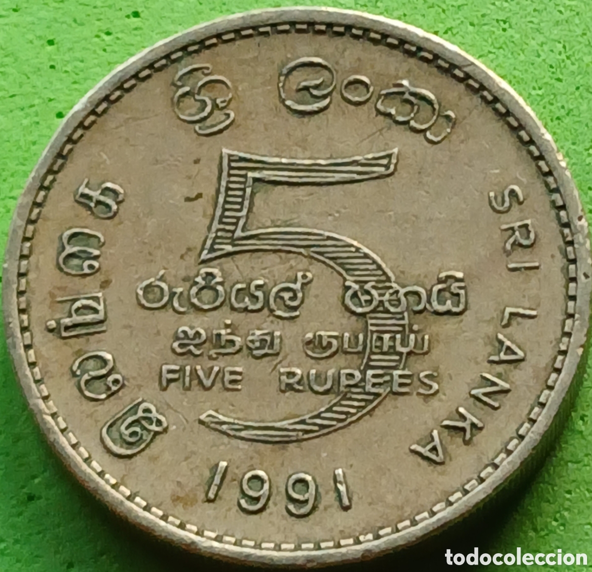 Monedas antiguas de Asia: Sri Lanka 5 rupias 1991 km#148
