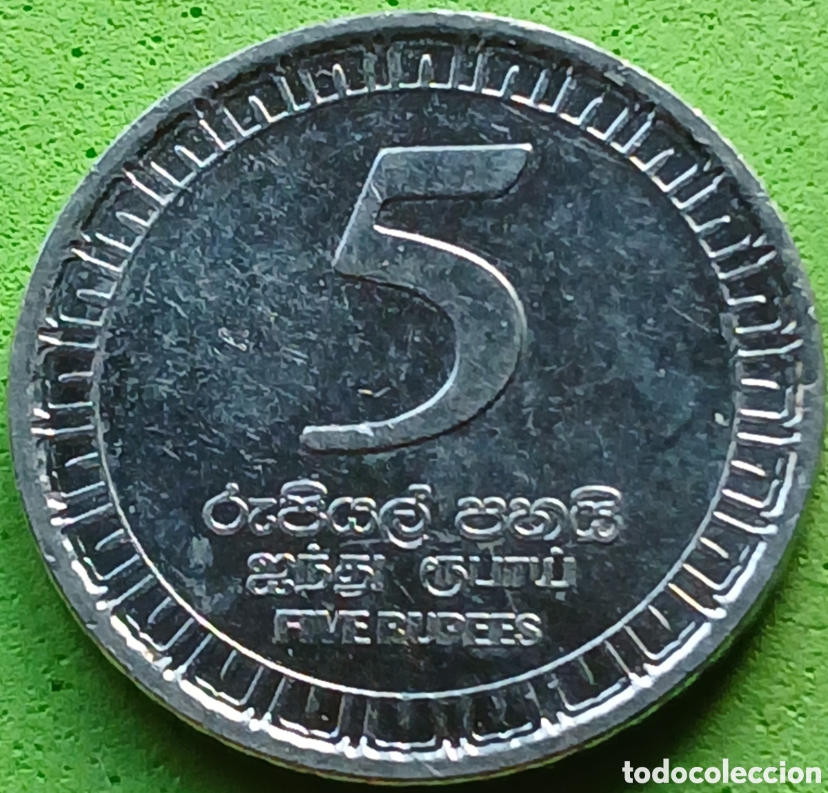 Monedas antiguas de Asia: Sri Lanka 5 rupias 2017 UC#5