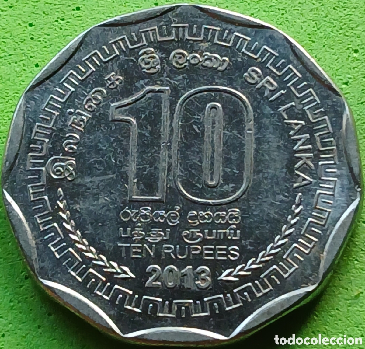 Monedas antiguas de Asia: Sri Lanka 10 rupias 2013 km#181a