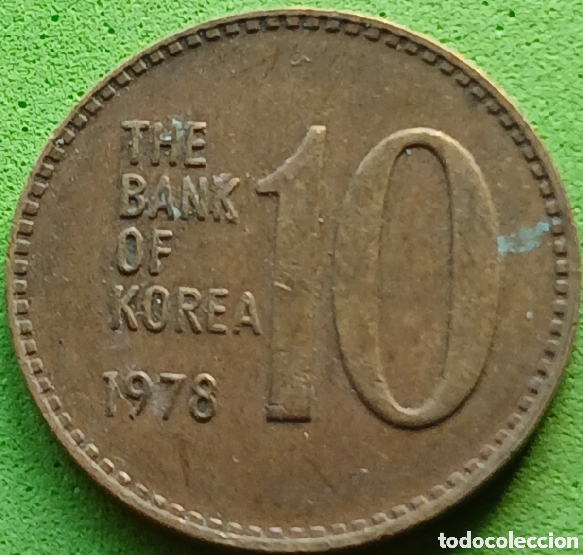 Monedas antiguas de Asia: Corea del Sur 10 won 1978 km#6a