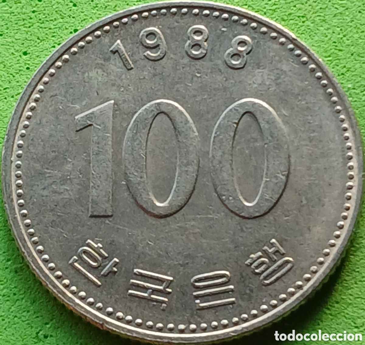 Monedas antiguas de Asia: Corea del Sur 100 won 1988 km#35