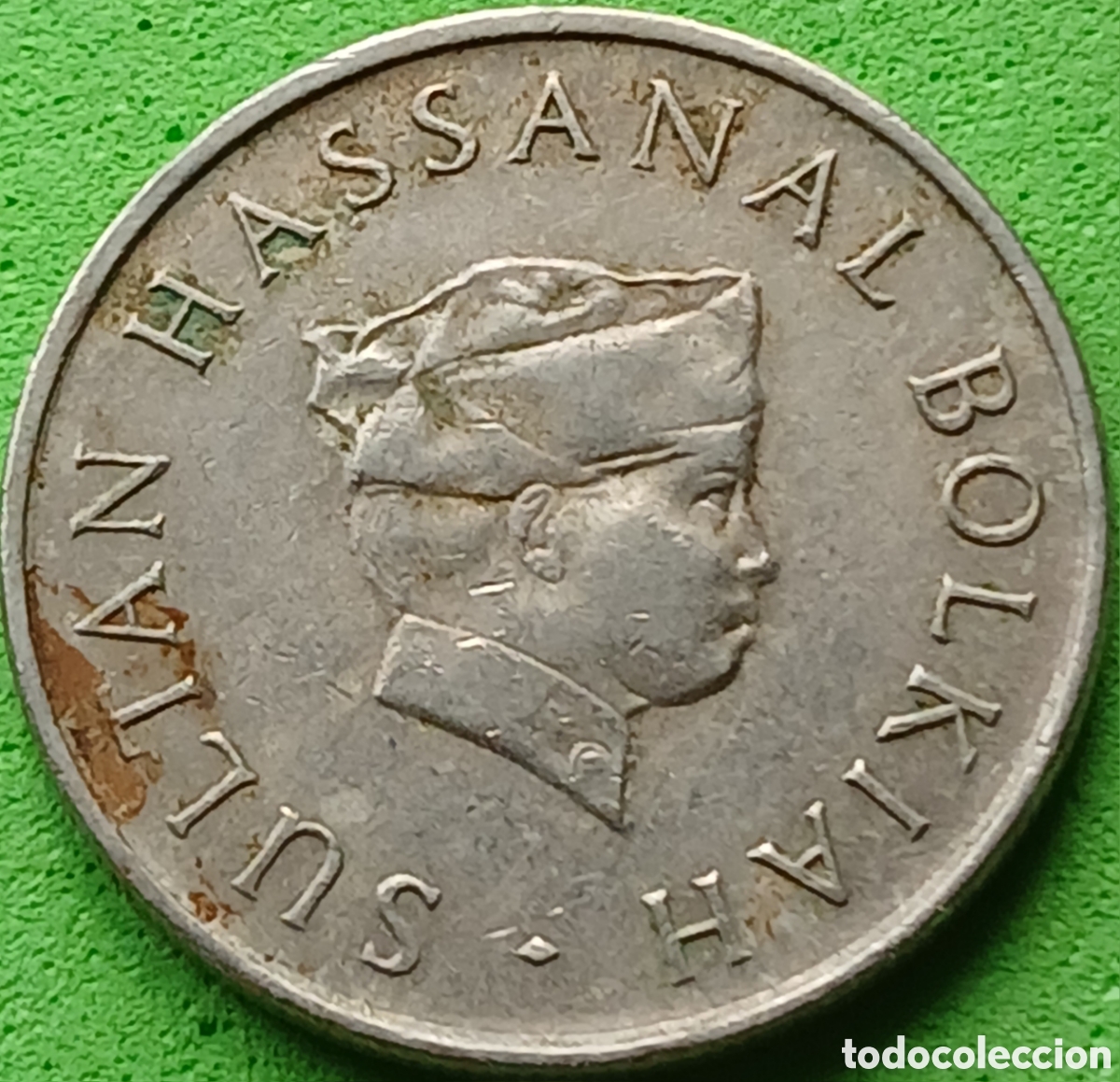 Monedas antiguas de Asia: Brun&eacute;i 10 sen 1980 km#17 poco com&uacute;n