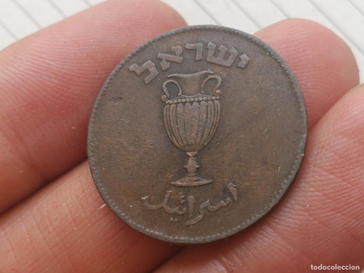 Monedas antiguas de Asia: 10 pruta de Israel. A&ntilde;o 1949