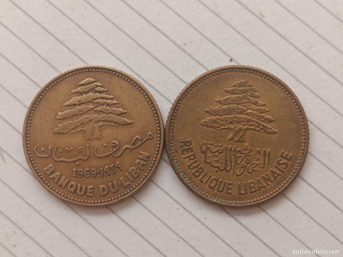 Monedas antiguas de Asia: L&iacute;bano. 2 monedas diferentes de 25 piastras