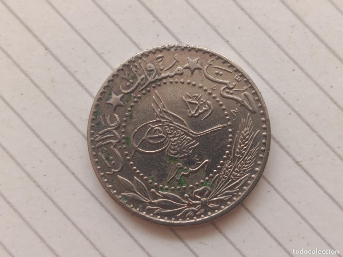 Monedas antiguas de Asia: Turqu&iacute;a. Antigua moneda