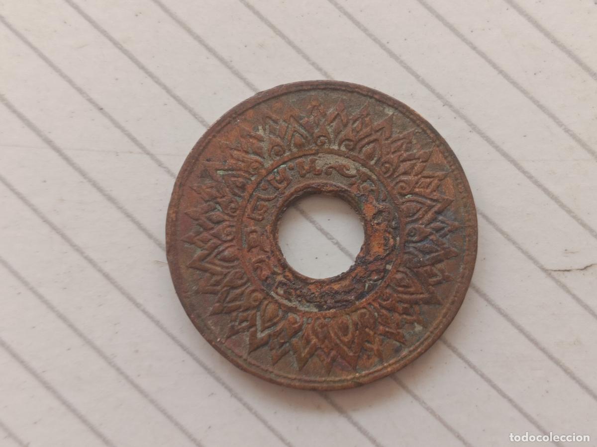 Monedas antiguas de Asia: SIAM THAILANDIA. MONEDA