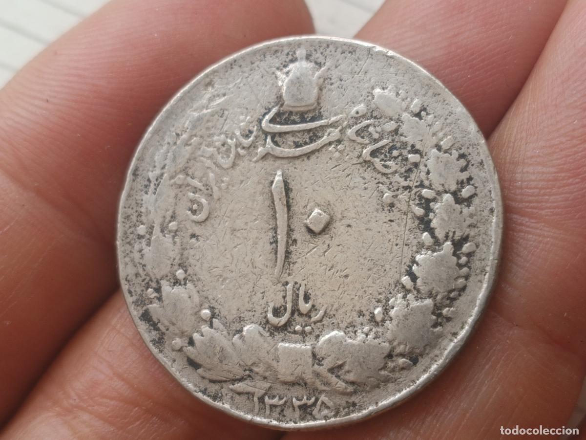 Monedas antiguas de Asia: Persia Iran 10 rials 1946