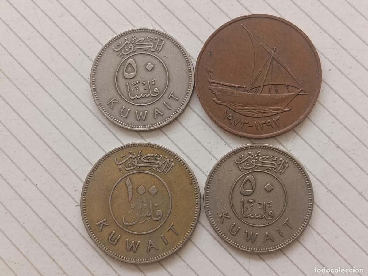 Monedas antiguas de Asia: Kuwait. 4 monedas antiguas