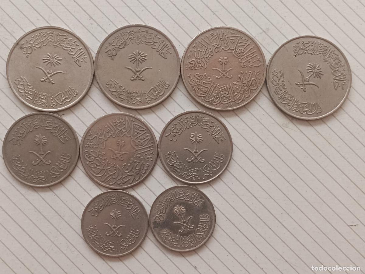 Monedas antiguas de Asia: Arabia Saudita. 9 monedas