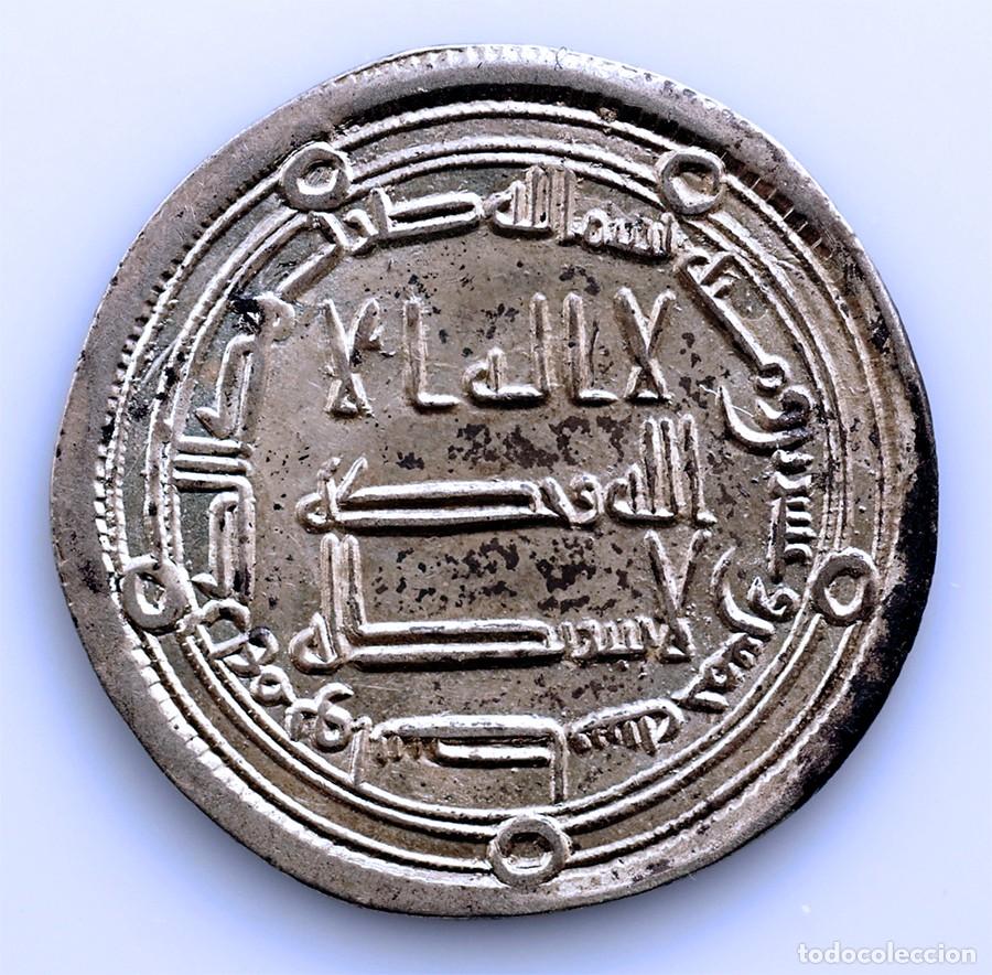Monedas antiguas de Asia: SC-Califato Omeya. Hisham Ibn Abd Al-Malik. Dirham. 125 AH. Wasit Plata 2,8 g.