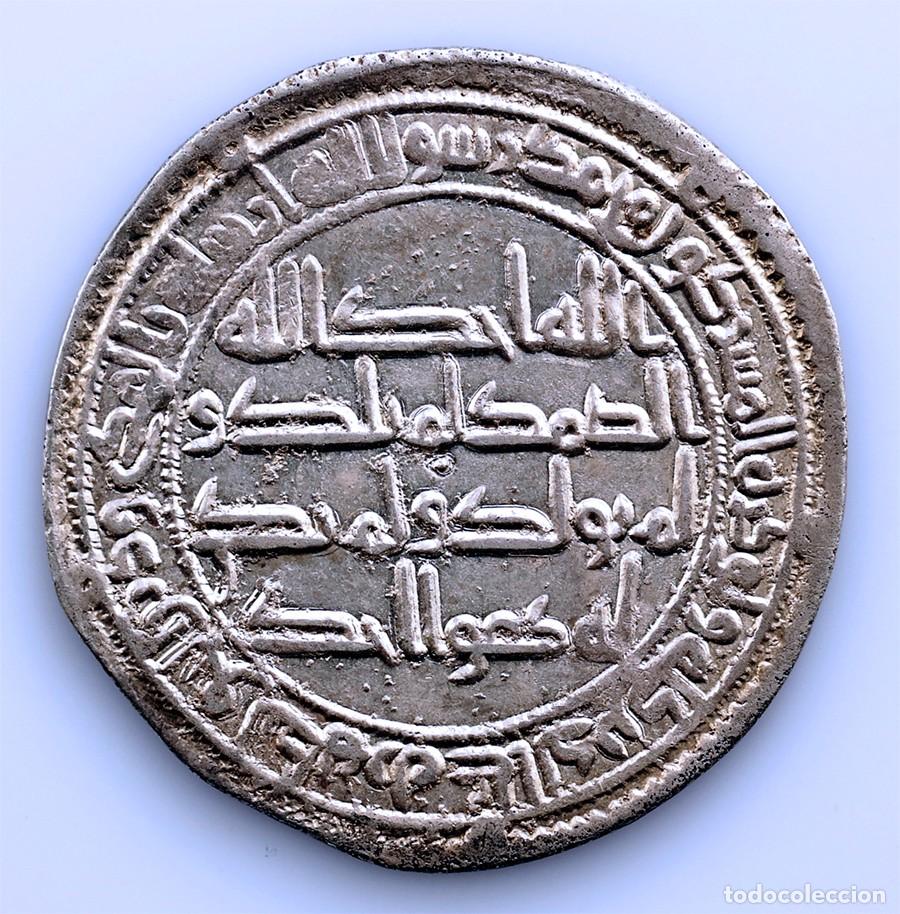 Monedas antiguas de Asia: SC-Califato Omeya. Hisham Ibn Abd Al-Malik. Dirham. 120 AH. Wasit Plata 2,93 g.