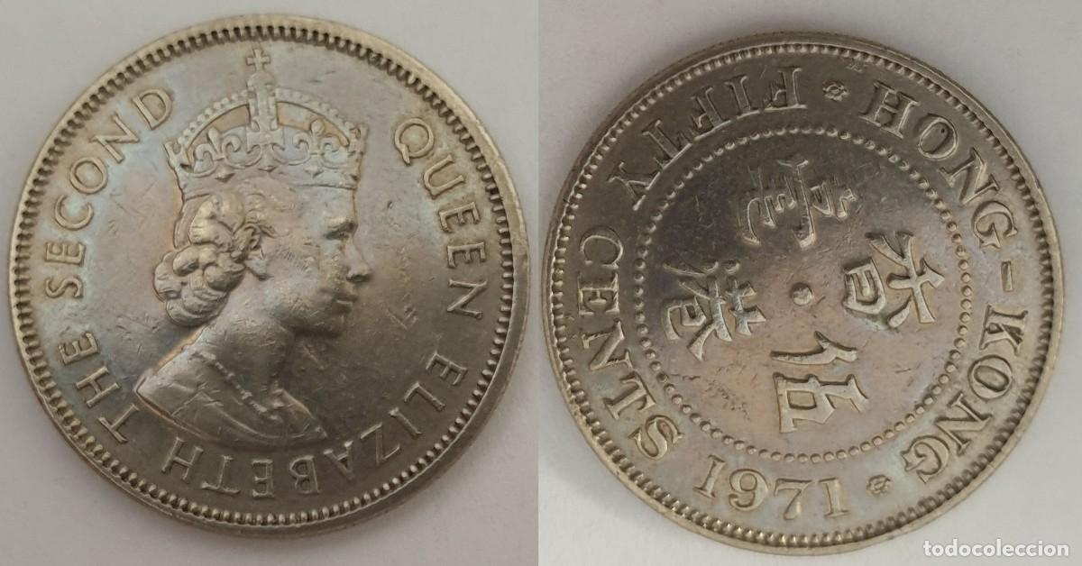 Monedas antiguas de Asia: Hong Kong 1 D&oacute;lar 1971 - Isabel II - KM#35